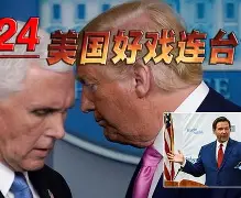 拳王争霸赛斯彭斯vs克劳福德