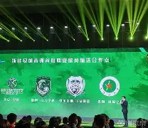 IM电竞游戏-浙江队的年轻球员在比赛中崭露头角的是谁